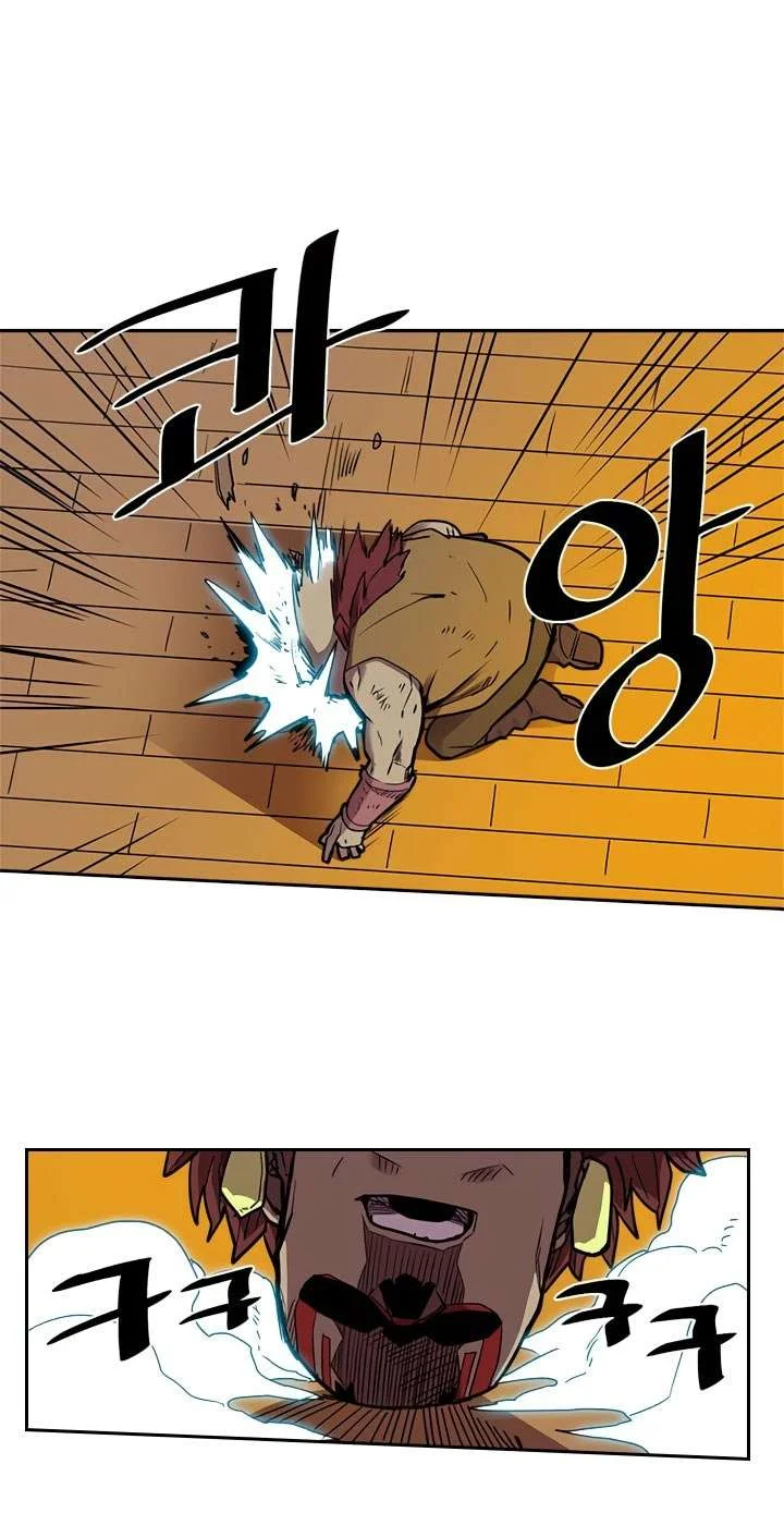 A Returner's Magic Should Be Special Chapter 21 - halaman 11