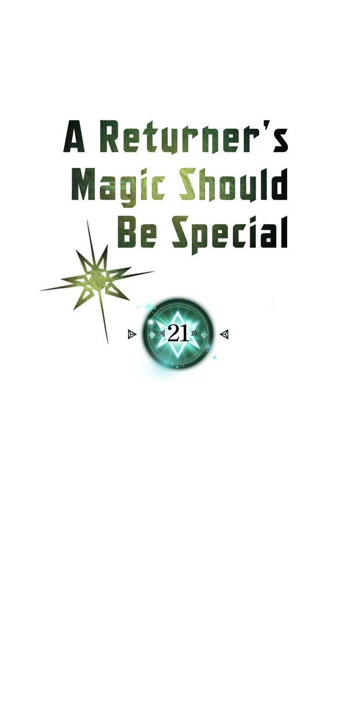 A Returner's Magic Should Be Special Chapter 21 - halaman 5