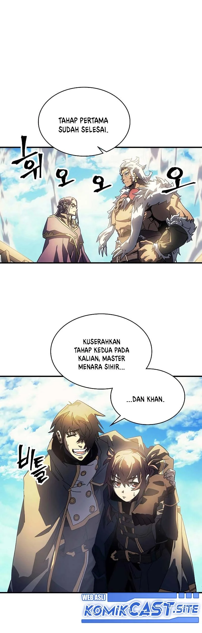 A Returner's Magic Should Be Special Chapter 212 - halaman 17