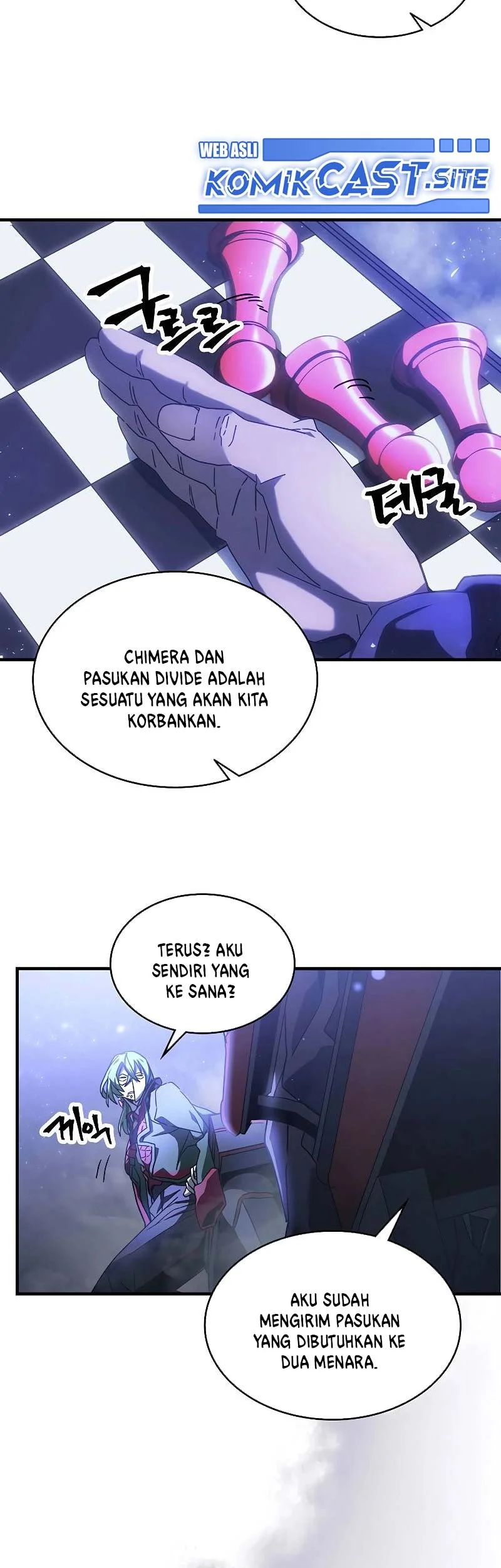 A Returner's Magic Should Be Special Chapter 212 - halaman 21