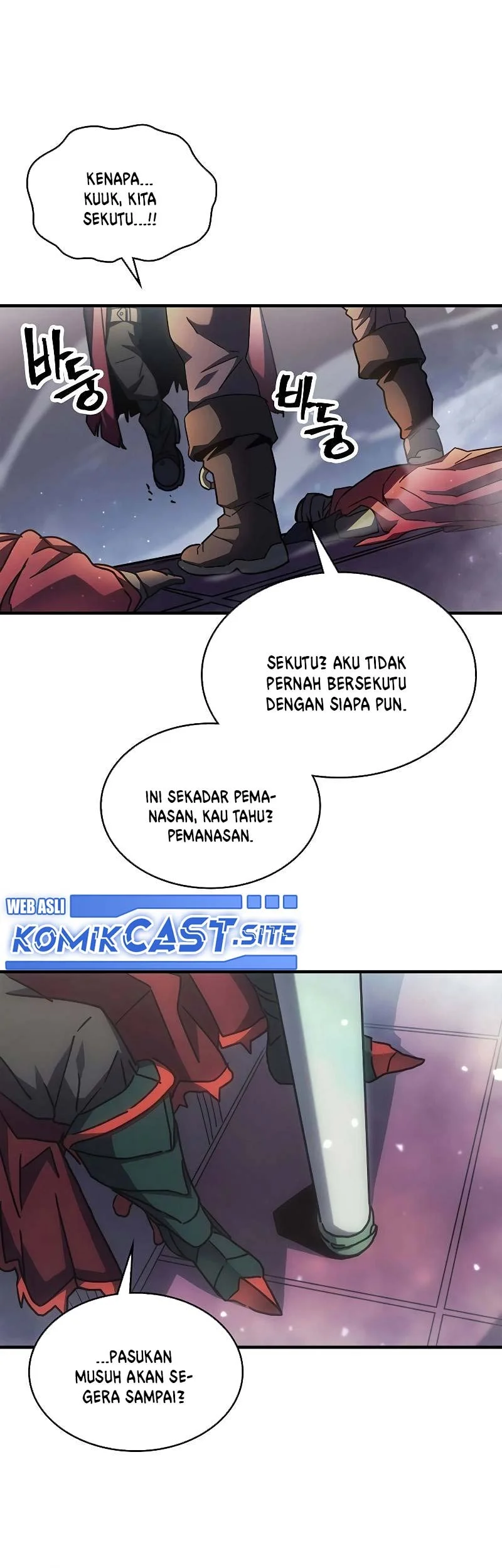 A Returner's Magic Should Be Special Chapter 212 - halaman 25