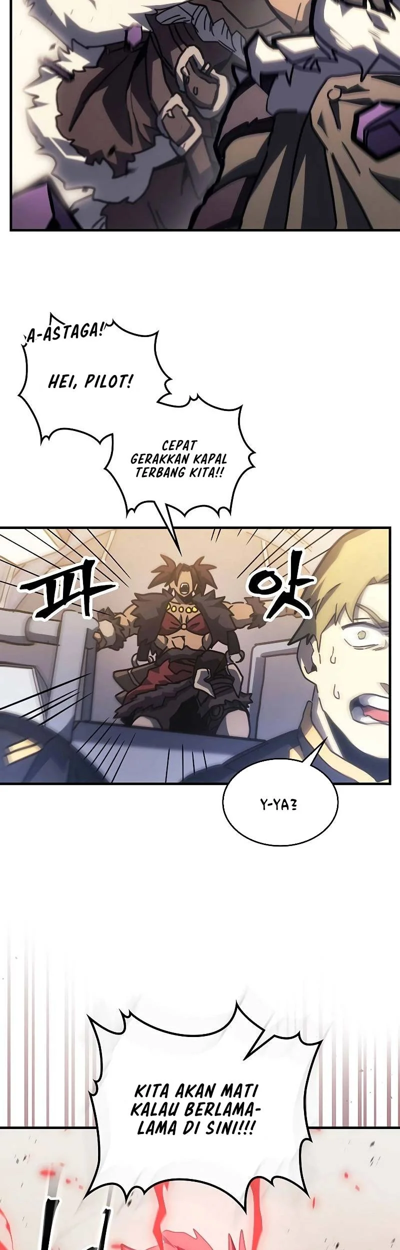 A Returner's Magic Should Be Special Chapter 213 - halaman 21