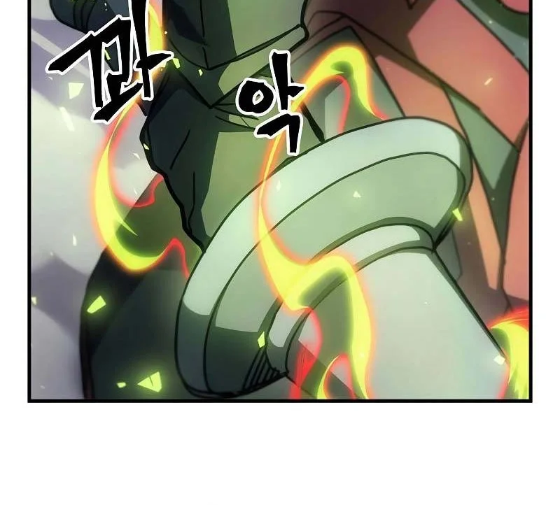 A Returner's Magic Should Be Special Chapter 213 - halaman 62