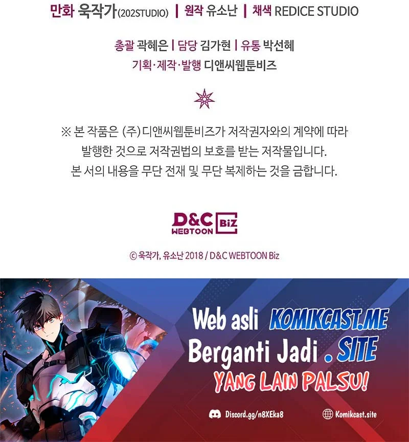 A Returner's Magic Should Be Special Chapter 213 - halaman 73