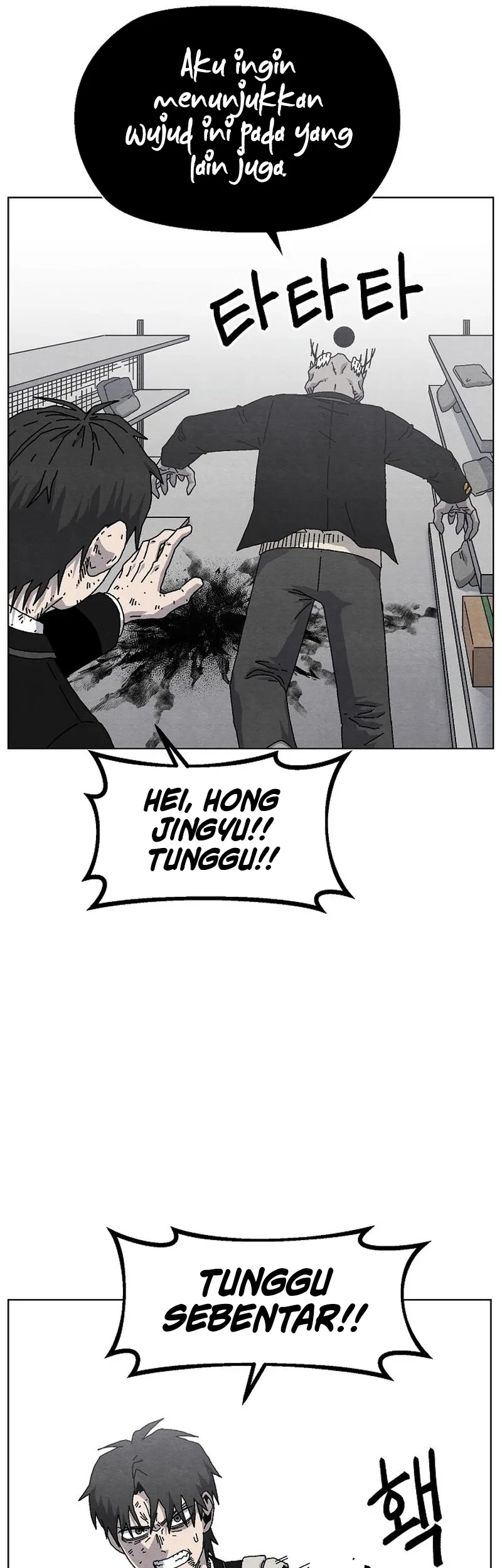 A Returner's Magic Should Be Special Chapter 214 - halaman 18