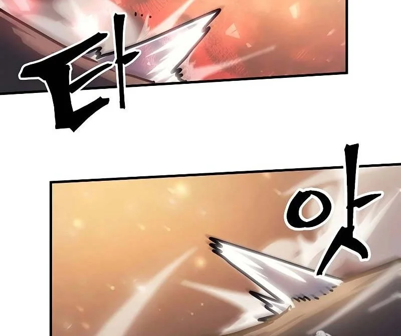 A Returner's Magic Should Be Special Chapter 215 - halaman 26