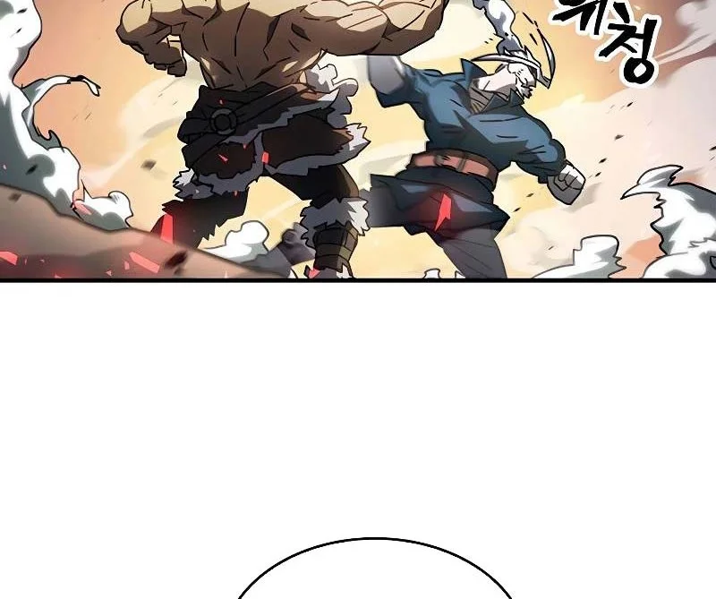 A Returner's Magic Should Be Special Chapter 215 - halaman 30