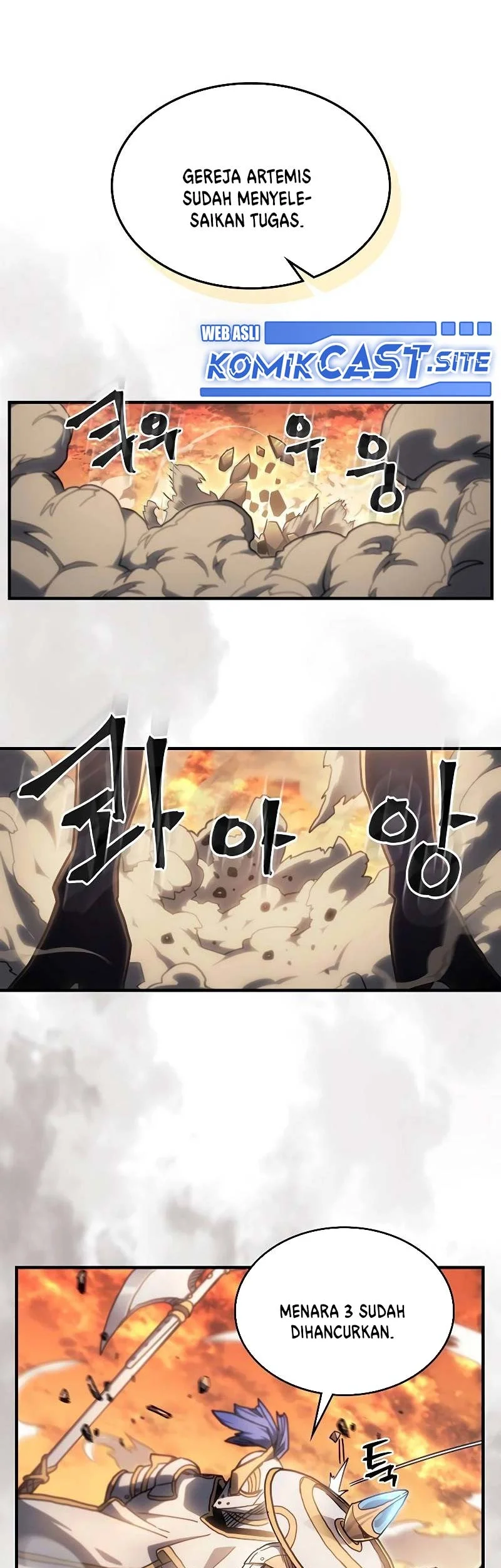 A Returner's Magic Should Be Special Chapter 216 - halaman 25