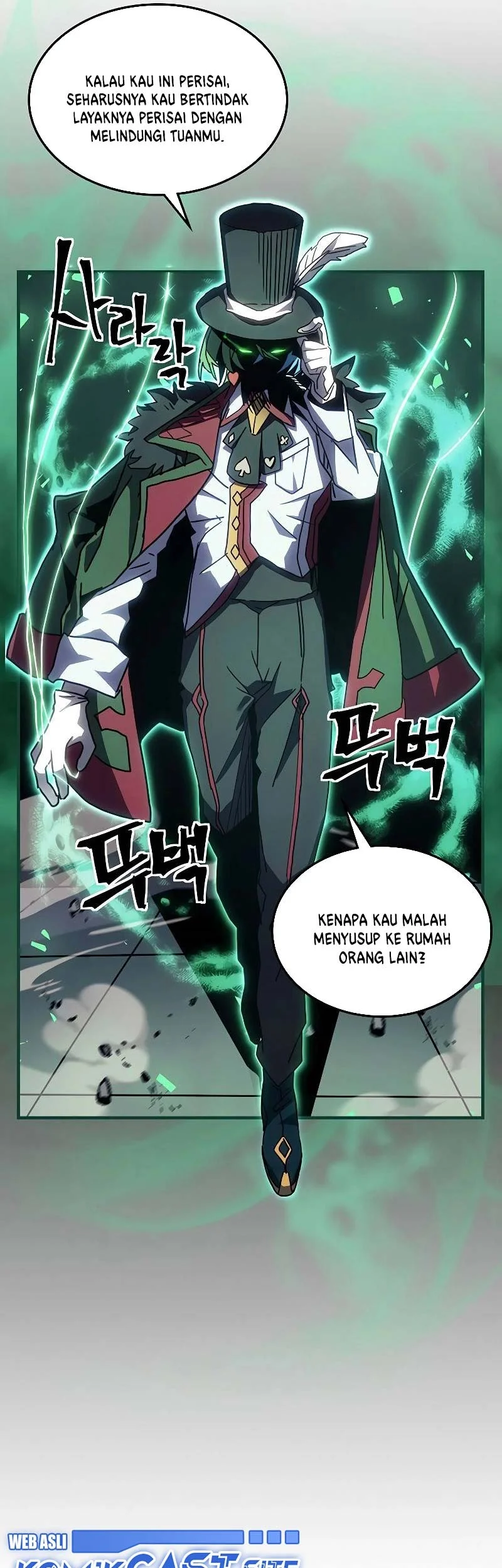A Returner's Magic Should Be Special Chapter 216 - halaman 43