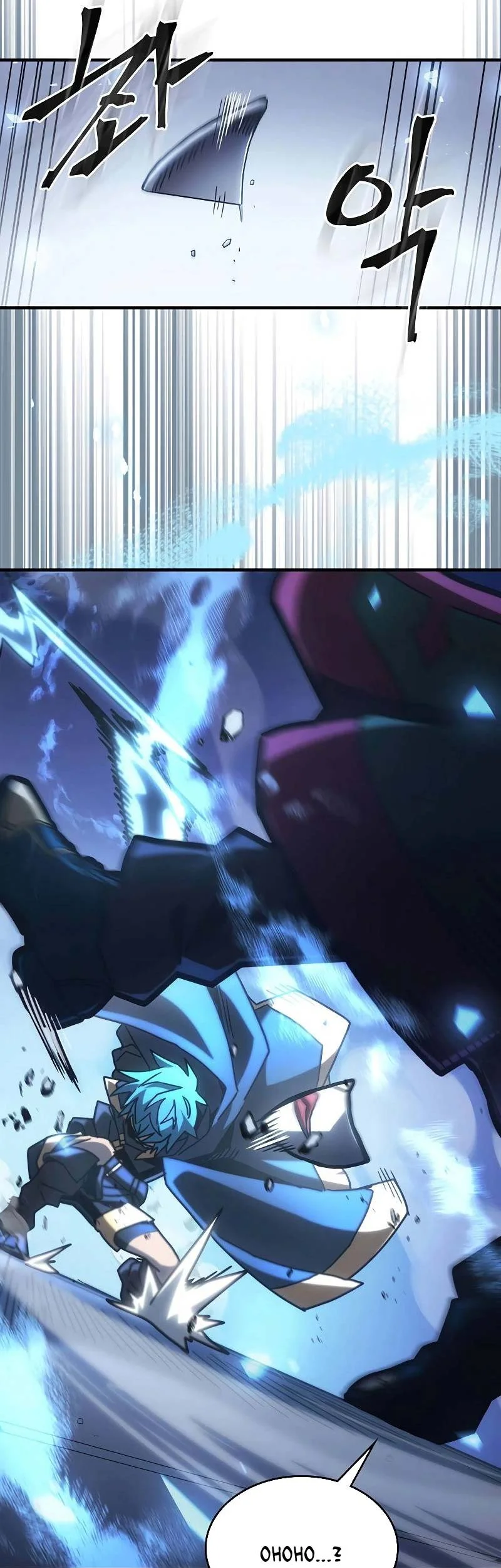 A Returner's Magic Should Be Special Chapter 217 - halaman 11
