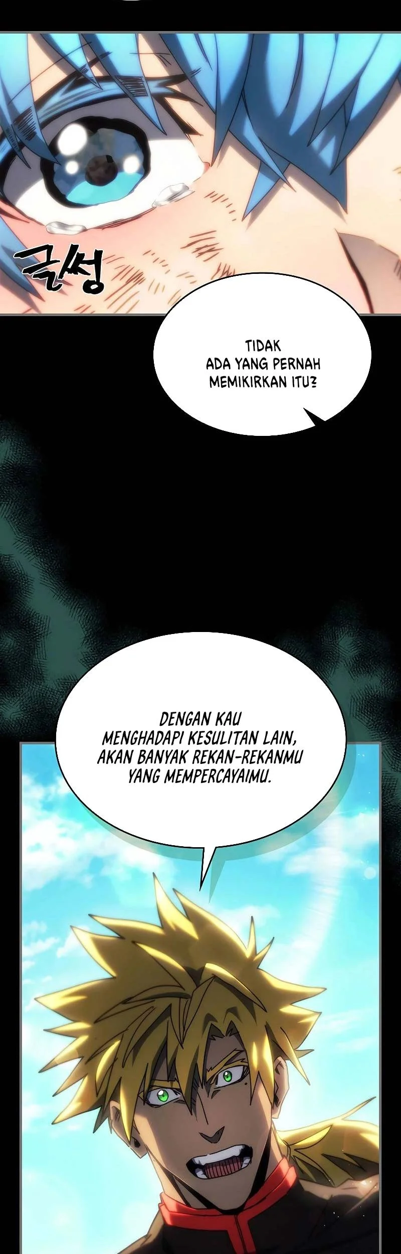 A Returner's Magic Should Be Special Chapter 218 - halaman 11