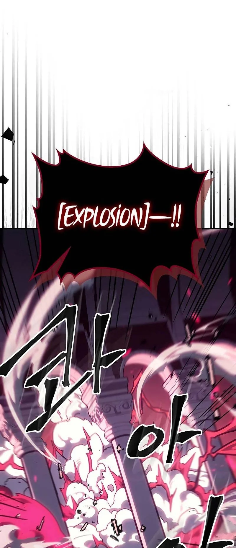 A Returner's Magic Should Be Special Chapter 218 - halaman 42