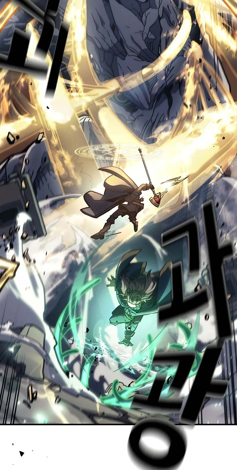 A Returner's Magic Should Be Special Chapter 220 - halaman 12