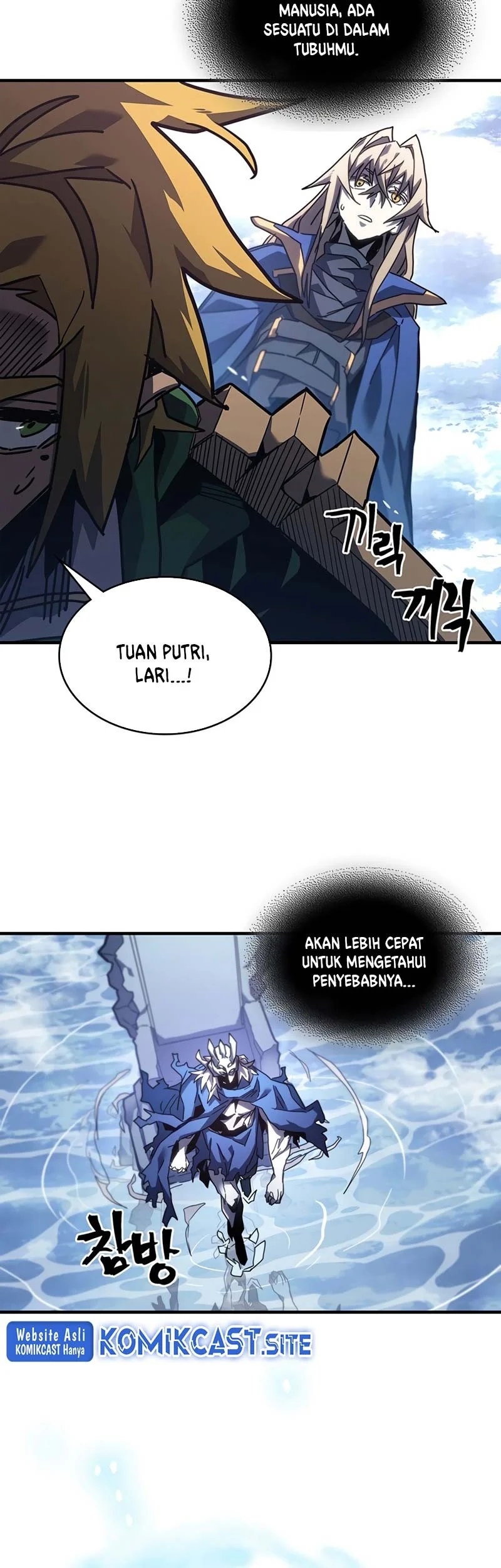 A Returner's Magic Should Be Special Chapter 222 - halaman 19