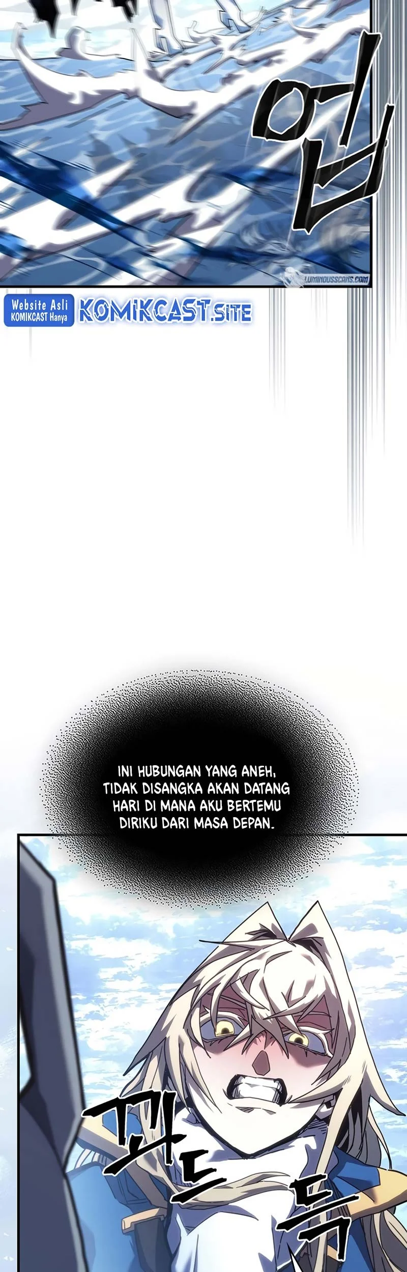 A Returner's Magic Should Be Special Chapter 222 - halaman 23