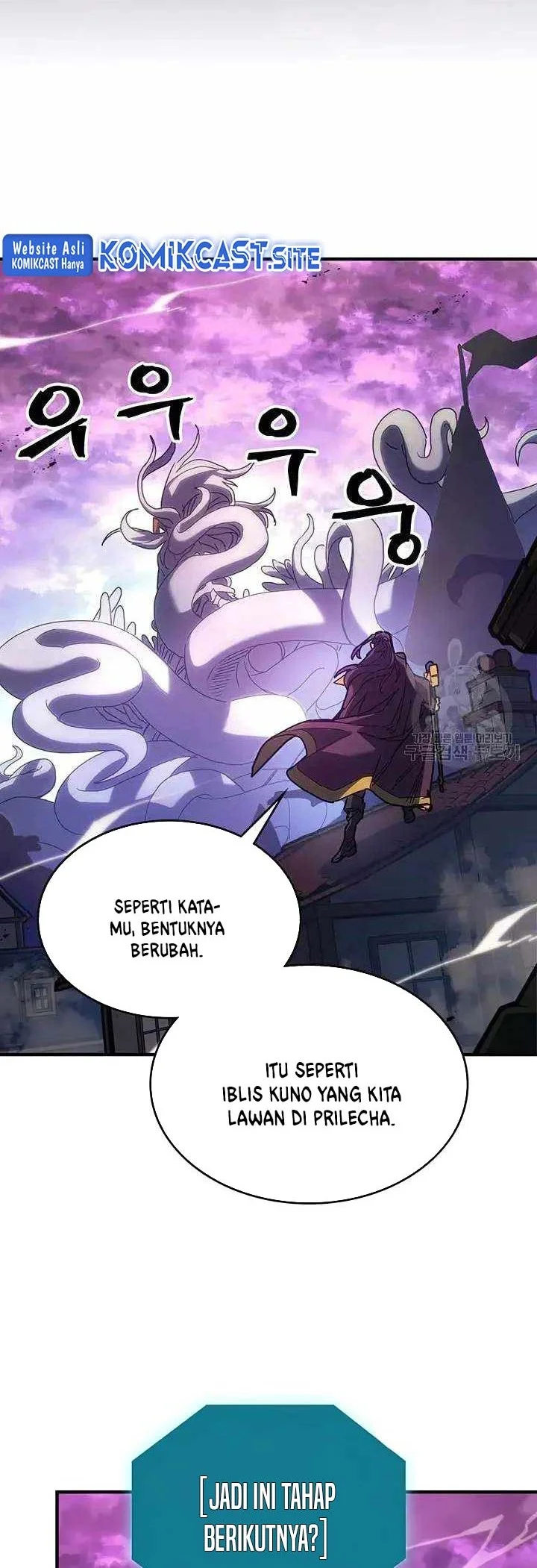A Returner's Magic Should Be Special Chapter 223 - halaman 14