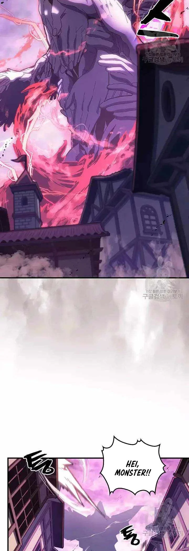 A Returner's Magic Should Be Special Chapter 223 - halaman 2