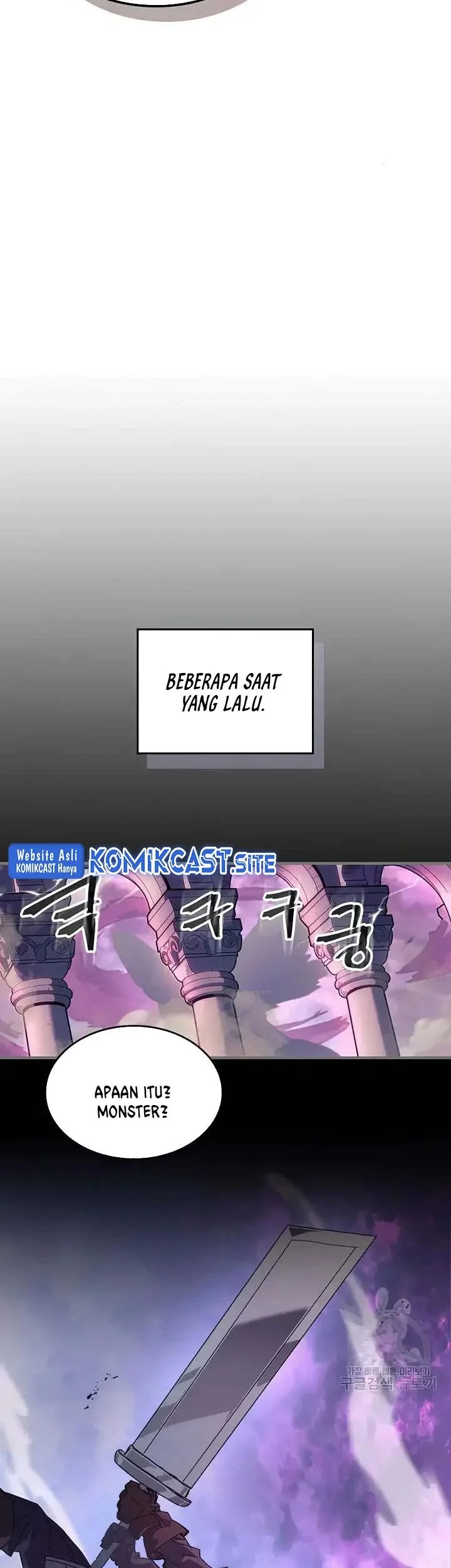 A Returner's Magic Should Be Special Chapter 223 - halaman 21