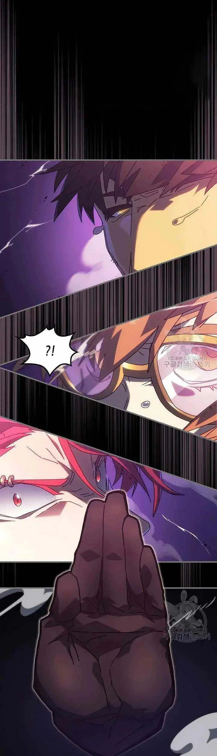 A Returner's Magic Should Be Special Chapter 223 - halaman 23