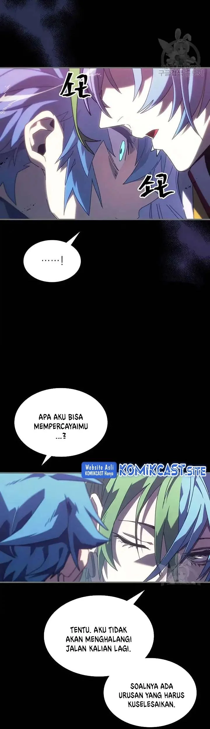 A Returner's Magic Should Be Special Chapter 223 - halaman 25