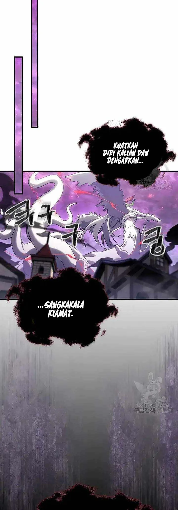 A Returner's Magic Should Be Special Chapter 223 - halaman 32