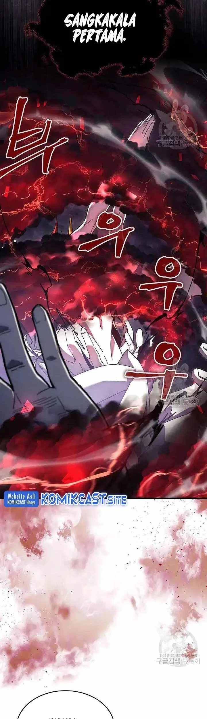 A Returner's Magic Should Be Special Chapter 223 - halaman 33