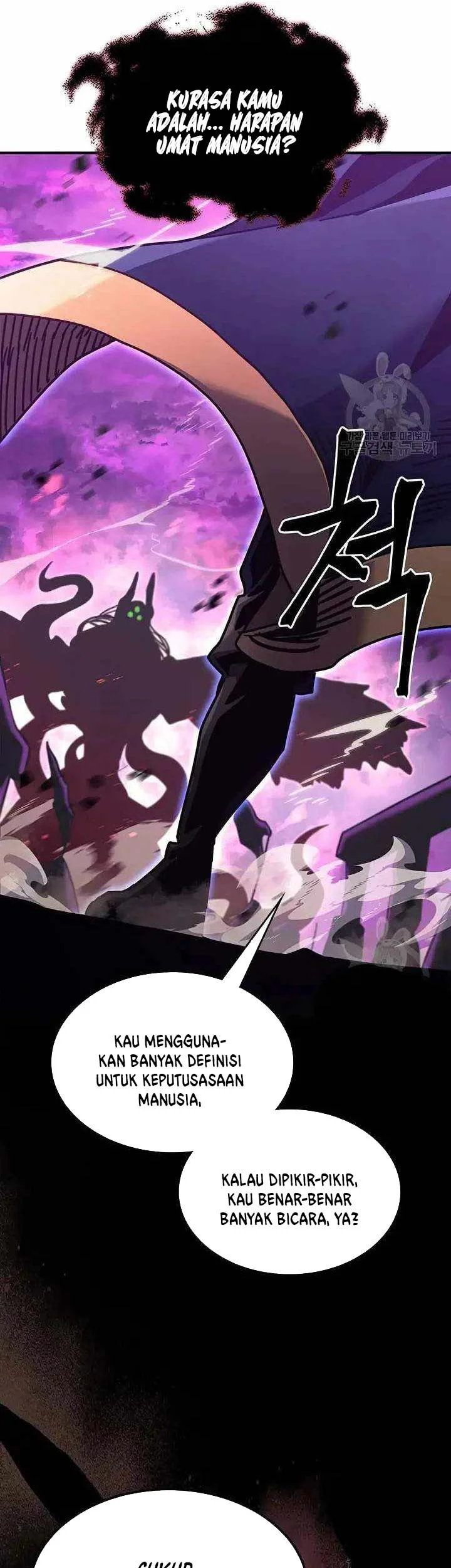 A Returner's Magic Should Be Special Chapter 223 - halaman 47