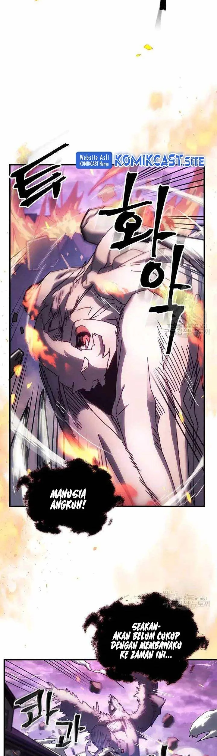 A Returner's Magic Should Be Special Chapter 223 - halaman 7