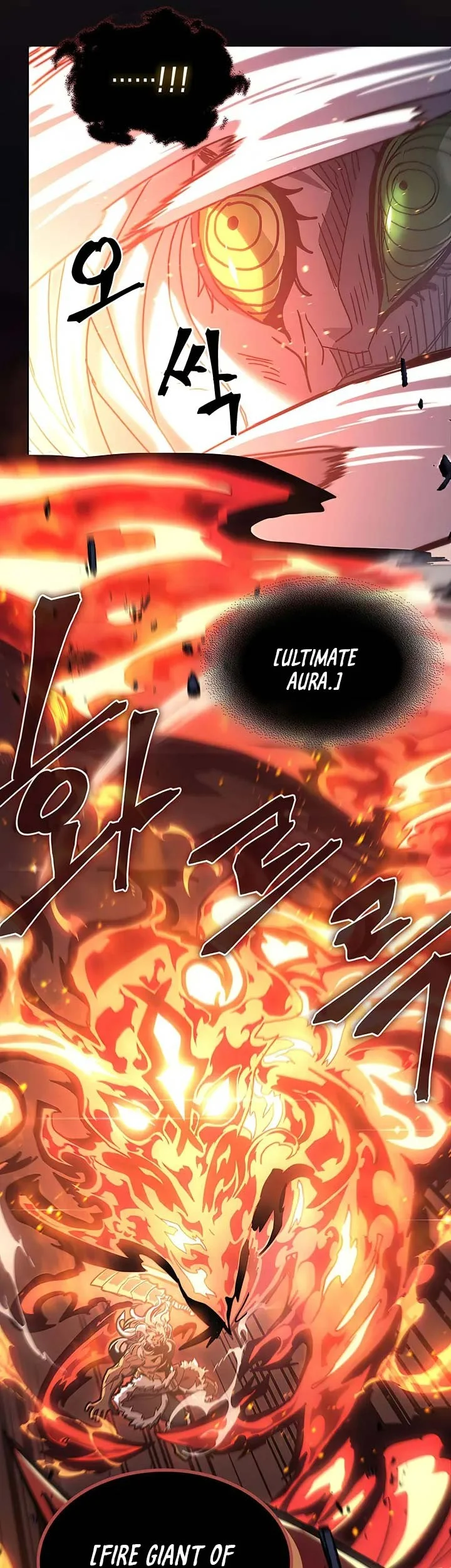 A Returner's Magic Should Be Special Chapter 224 - halaman 31
