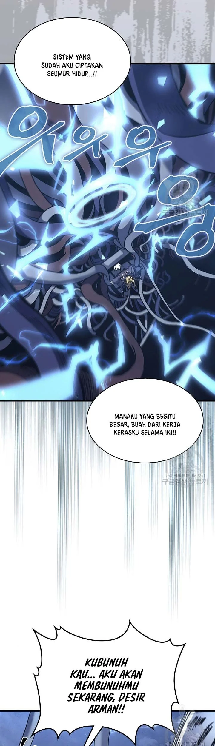 A Returner's Magic Should Be Special Chapter 225 - halaman 11