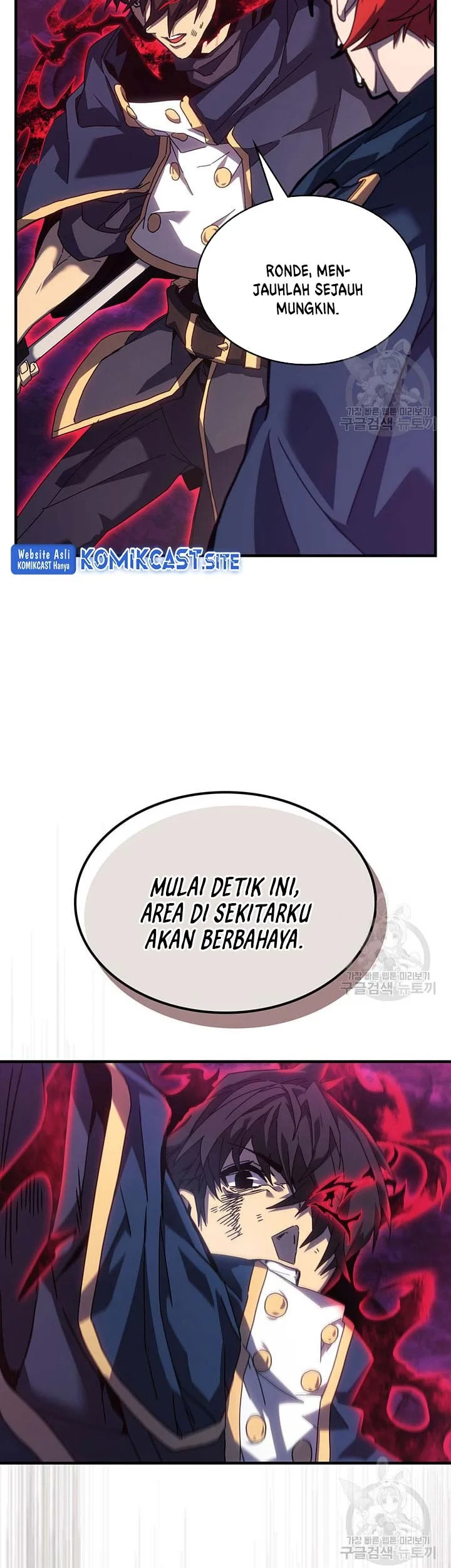 A Returner's Magic Should Be Special Chapter 225 - halaman 17