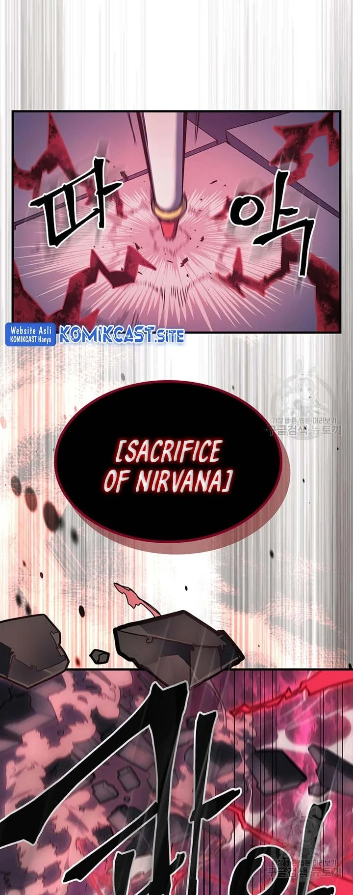 A Returner's Magic Should Be Special Chapter 225 - halaman 18
