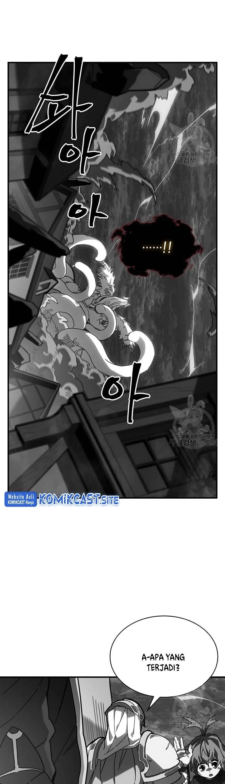 A Returner's Magic Should Be Special Chapter 225 - halaman 31