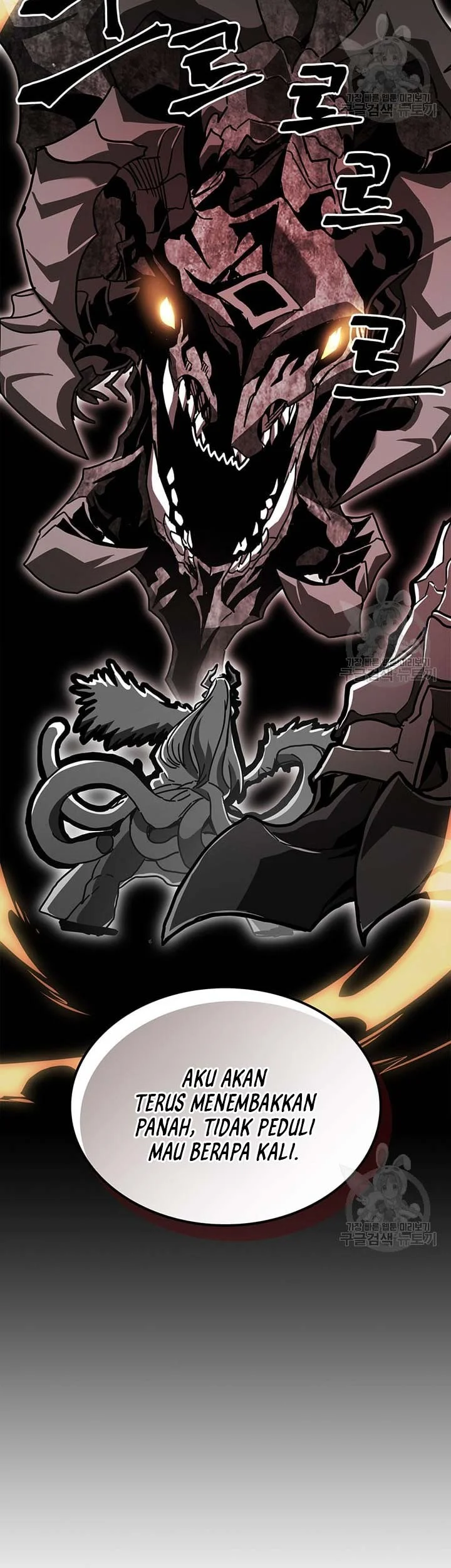 A Returner's Magic Should Be Special Chapter 225 - halaman 43
