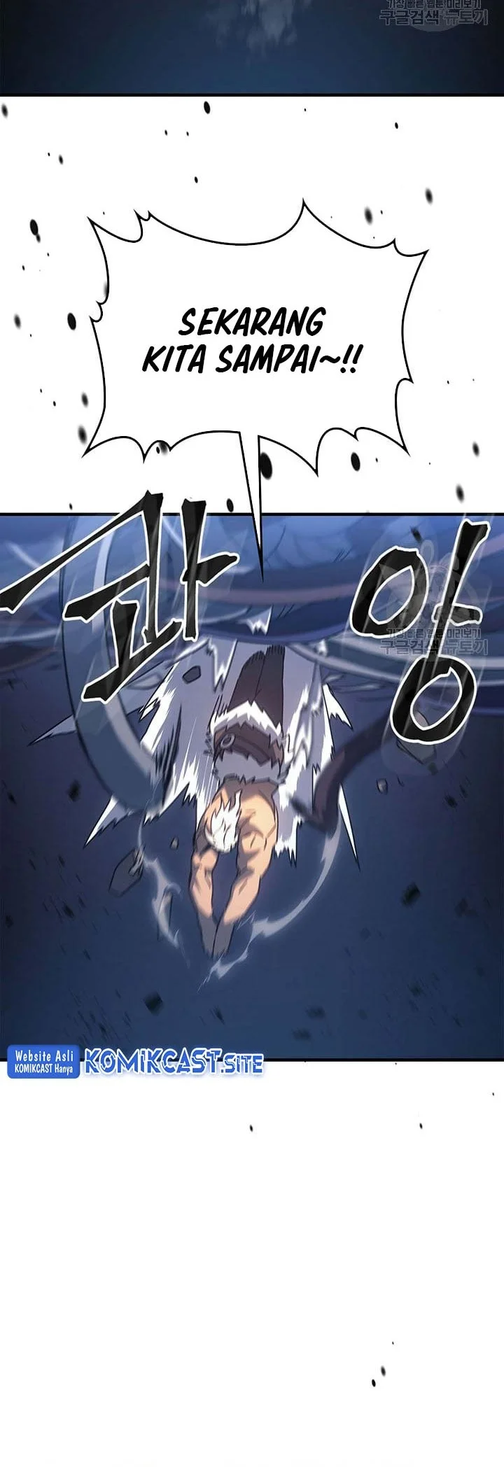 A Returner's Magic Should Be Special Chapter 226 - halaman 12