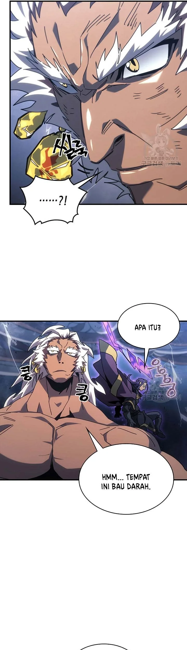 A Returner's Magic Should Be Special Chapter 226 - halaman 13