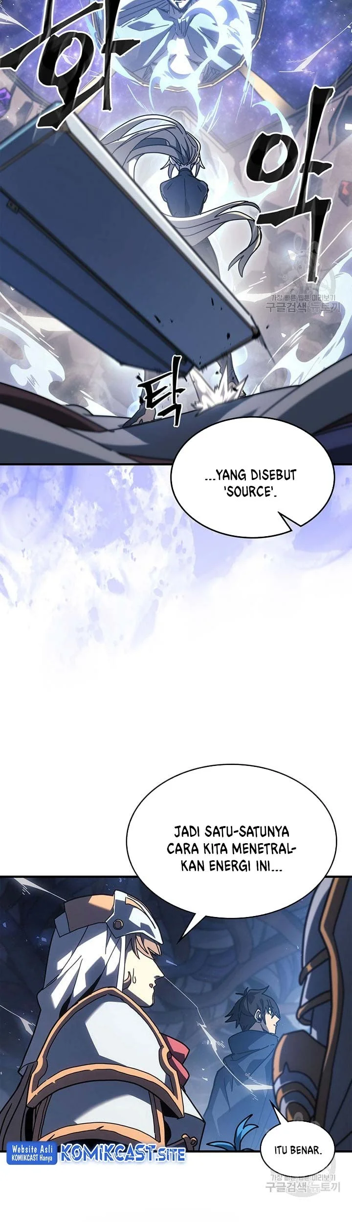 A Returner's Magic Should Be Special Chapter 226 - halaman 15