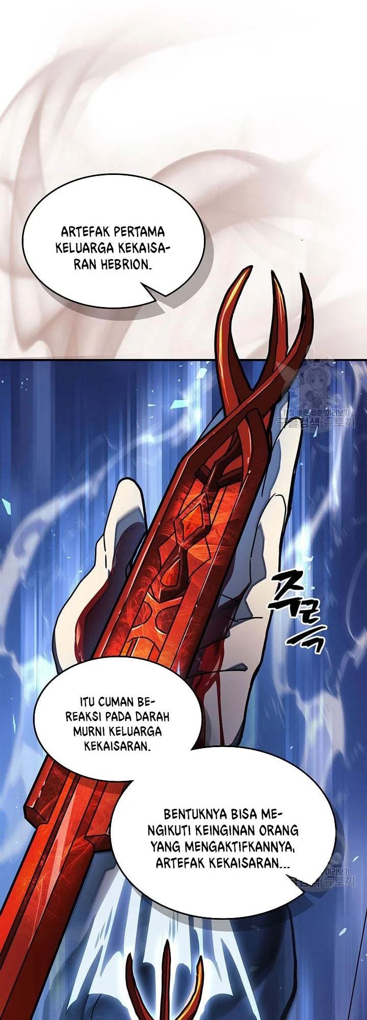A Returner's Magic Should Be Special Chapter 226 - halaman 16