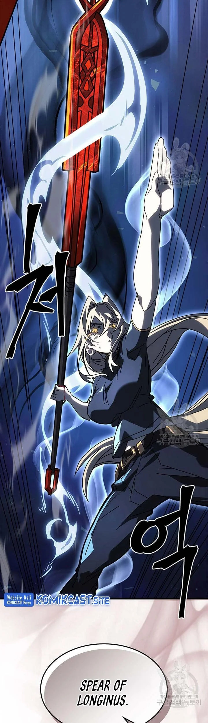 A Returner's Magic Should Be Special Chapter 226 - halaman 17