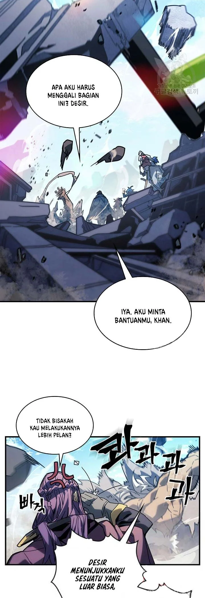 A Returner's Magic Should Be Special Chapter 226 - halaman 2