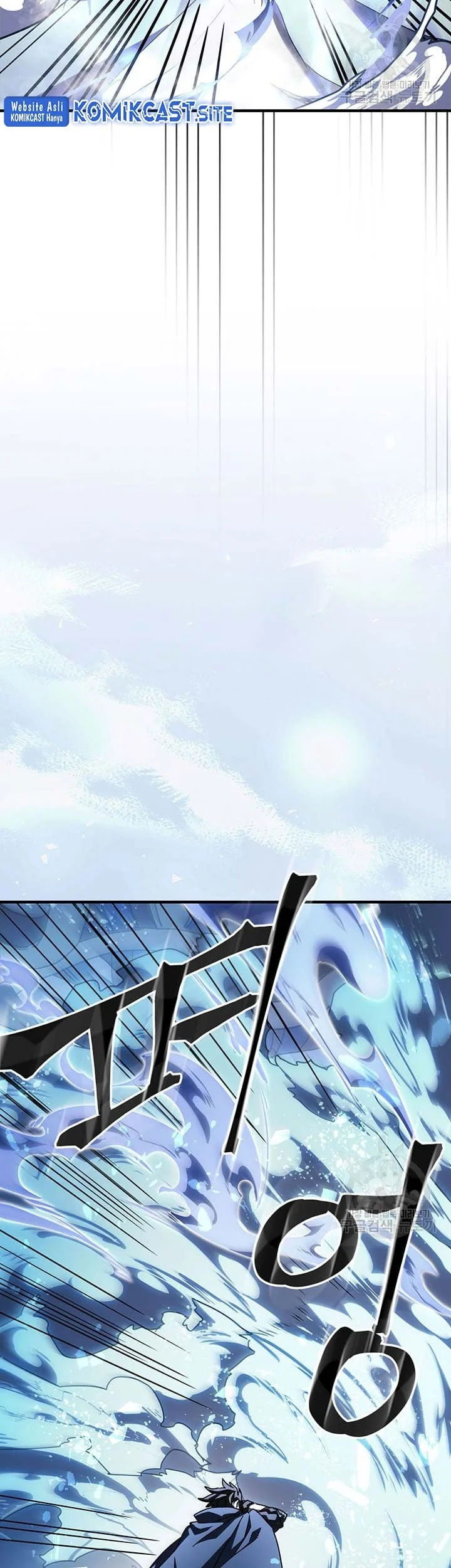 A Returner's Magic Should Be Special Chapter 226 - halaman 21
