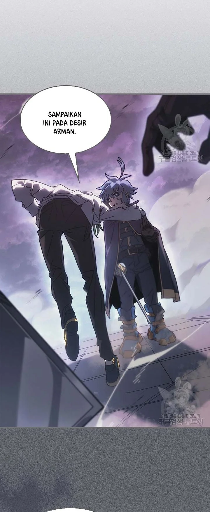 A Returner's Magic Should Be Special Chapter 226 - halaman 26