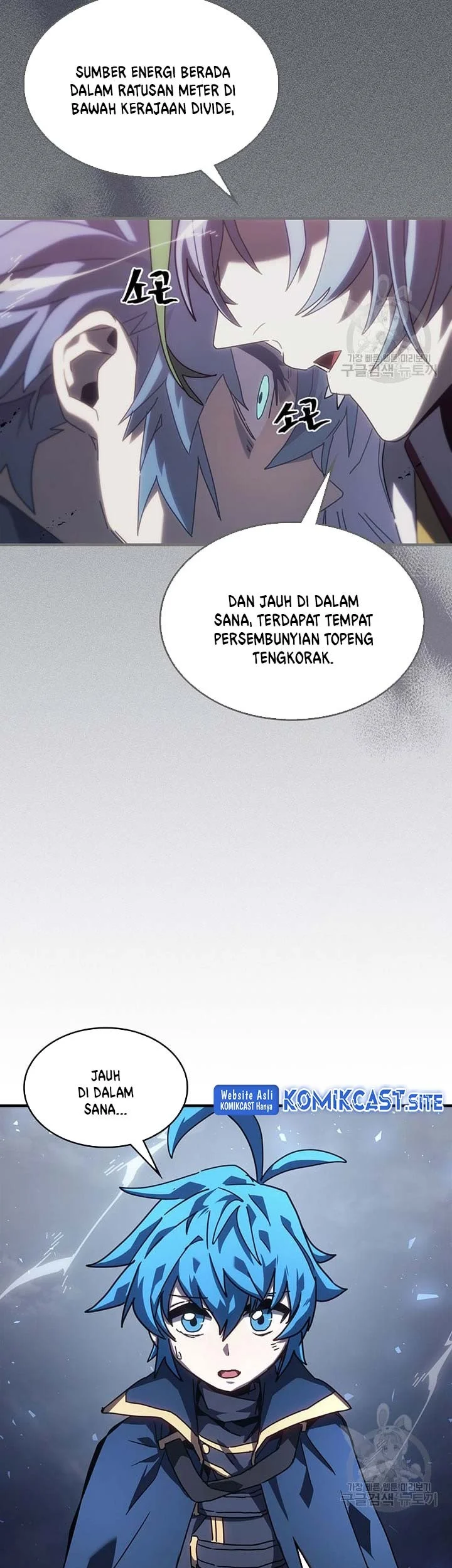 A Returner's Magic Should Be Special Chapter 226 - halaman 27