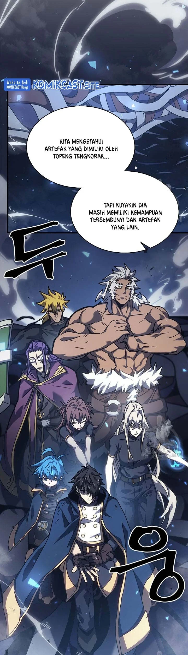 A Returner's Magic Should Be Special Chapter 226 - halaman 29