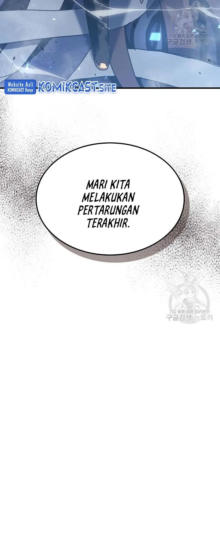 A Returner's Magic Should Be Special Chapter 226 - halaman 30