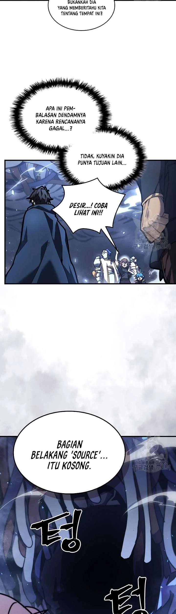 A Returner's Magic Should Be Special Chapter 226 - halaman 35