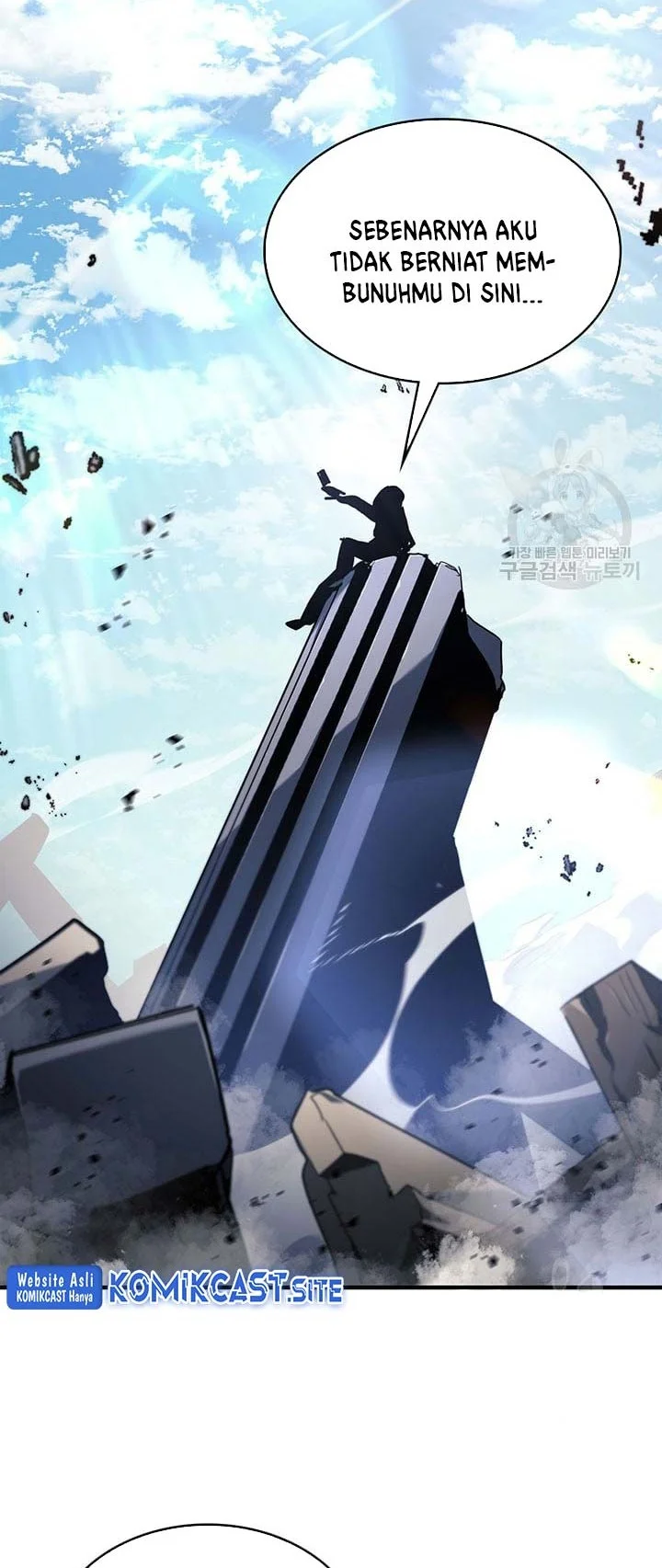 A Returner's Magic Should Be Special Chapter 226 - halaman 40