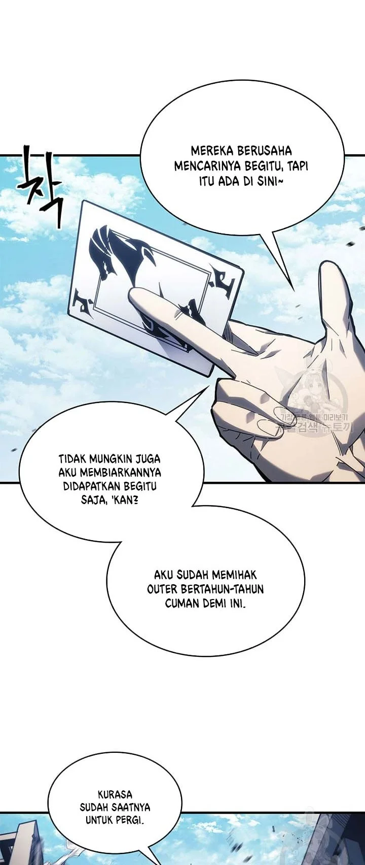 A Returner's Magic Should Be Special Chapter 226 - halaman 42