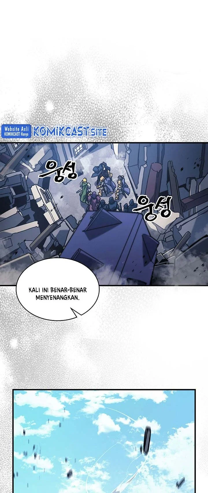A Returner's Magic Should Be Special Chapter 226 - halaman 44
