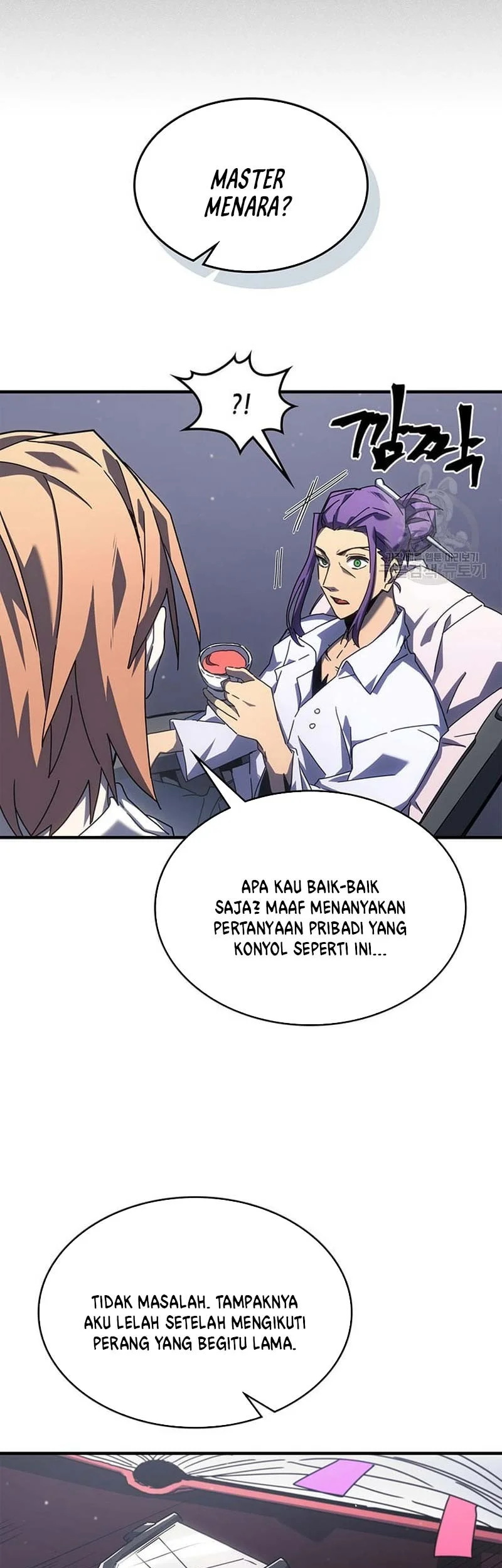 A Returner's Magic Should Be Special Chapter 227 - halaman 11